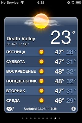 Death Valley.jpg