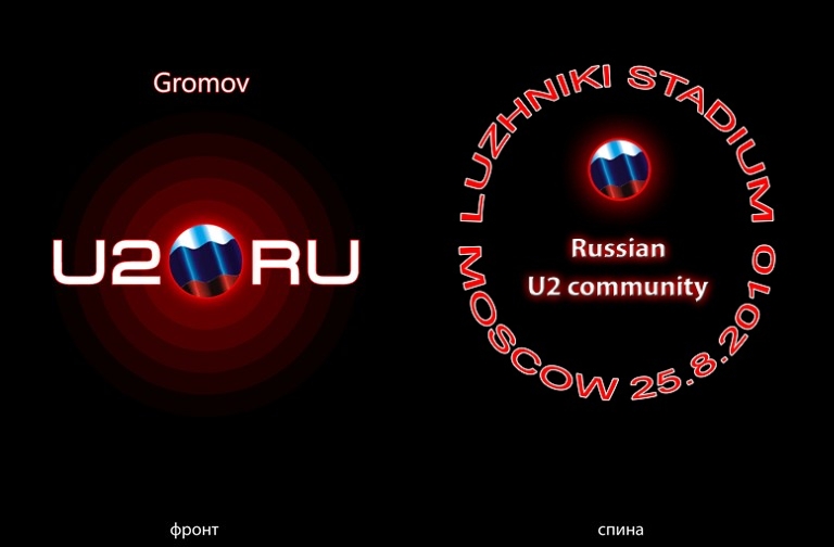 maika U2.RU finish disire.jpg