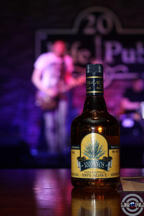 Rock&Tequila