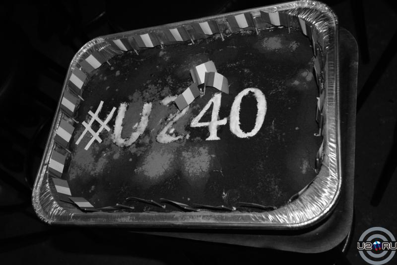 #U240