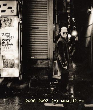 Adam Clayton