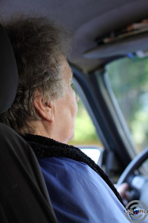 Taxi Driver'ша