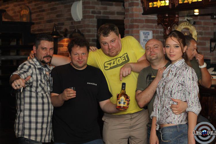 Текилу будешь?)