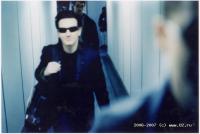 Bono