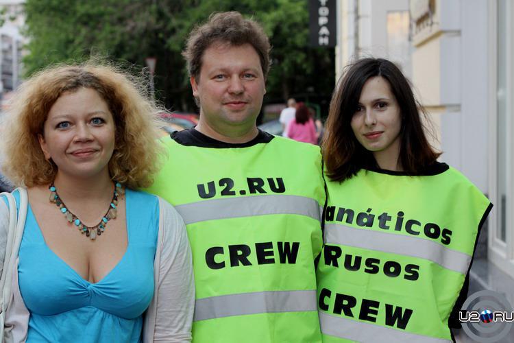 CREWшники