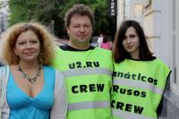 CREWшники