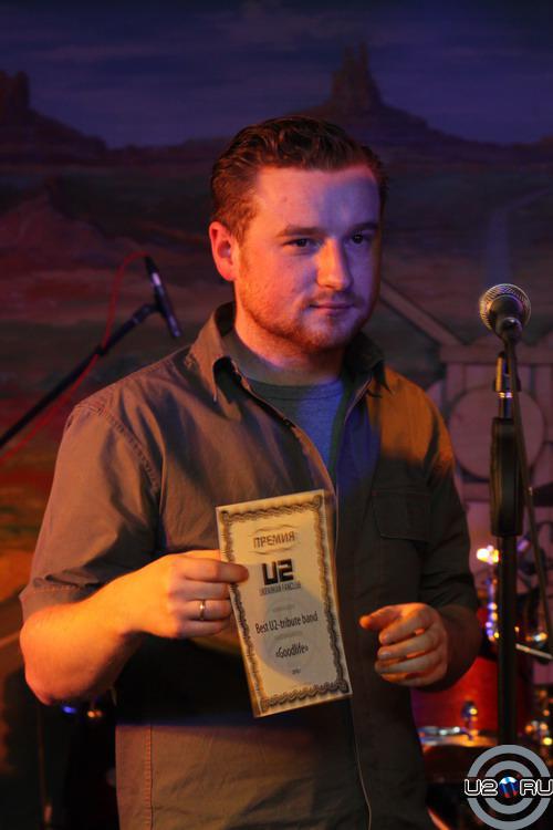 Best U2-tribute band - "GoodLife" Best U2-tribute band - "GoodLife"