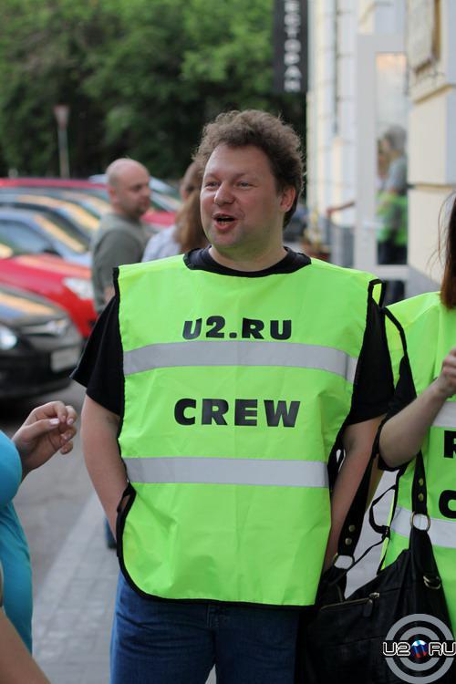Знай наших!