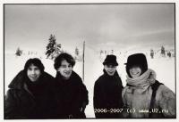 U2