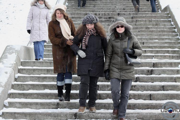 Большой спуск