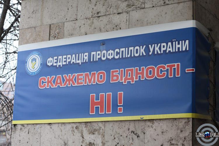 Про бедность Про бедность