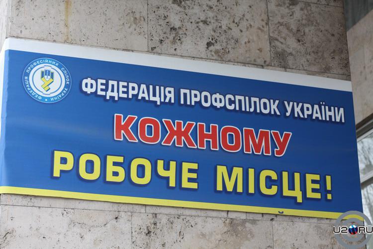 Про рабочие места