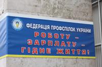 Про робота))