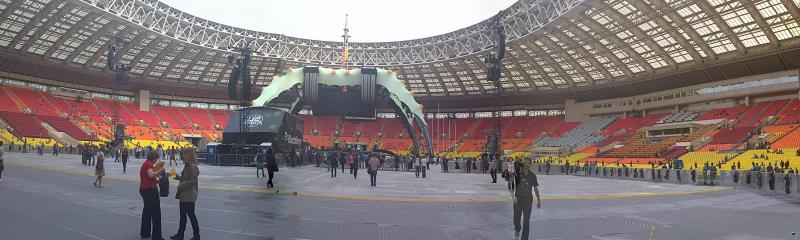 уже скоро