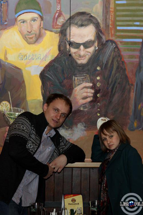 Дёрни за верёвочку...
