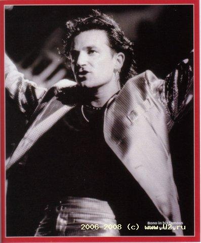 U2