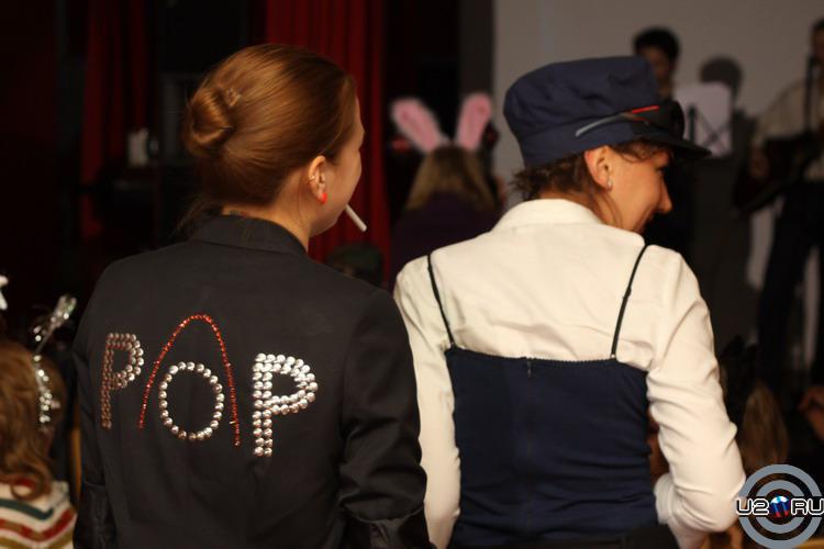 POP&COP