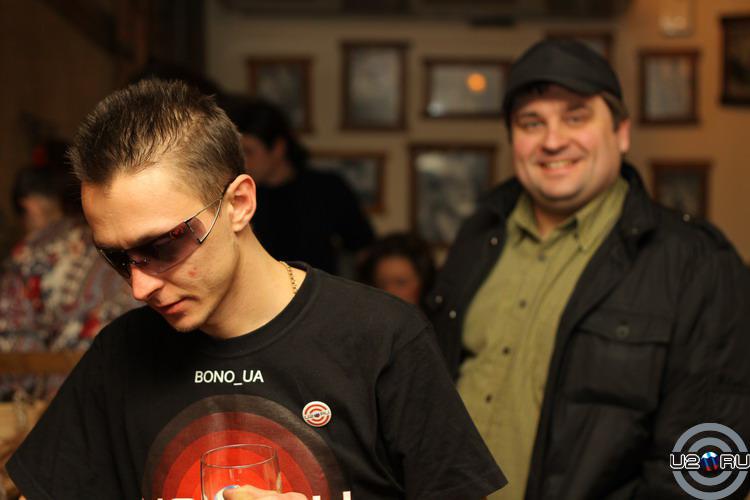 BONO_UA in RED