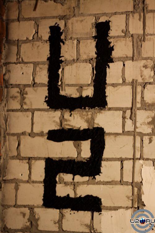 Bathroom Wall