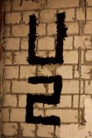 Bathroom Wall