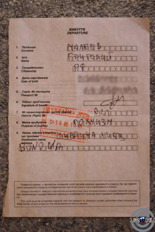 А вы что думали, деловая поездка?! А вы что думали, деловая поездка?!