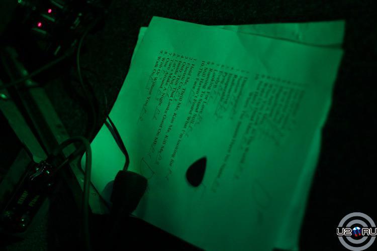 SetList