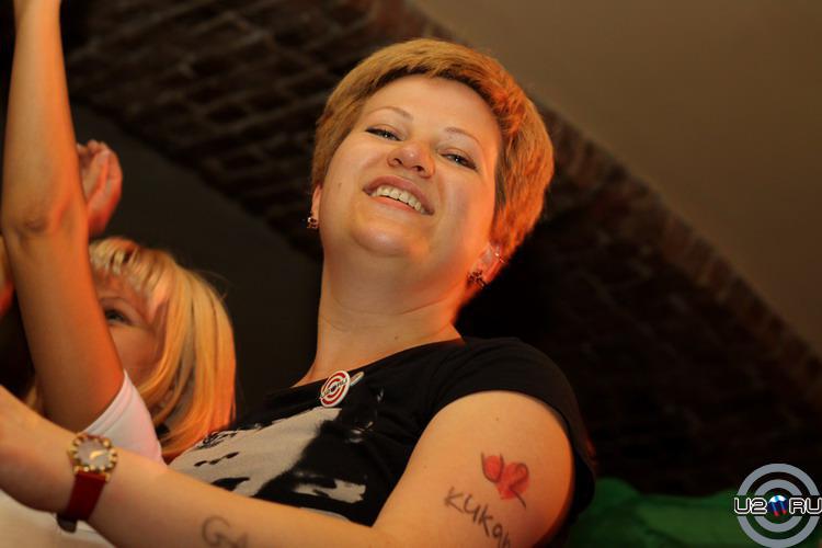 U2-Tattoo