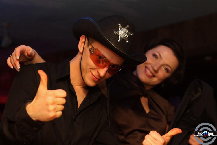 Cowboy BONO_UA