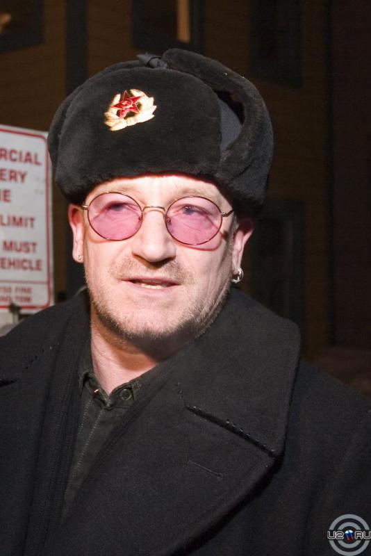 Bono Bono