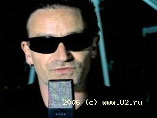 Bono