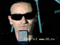 Bono