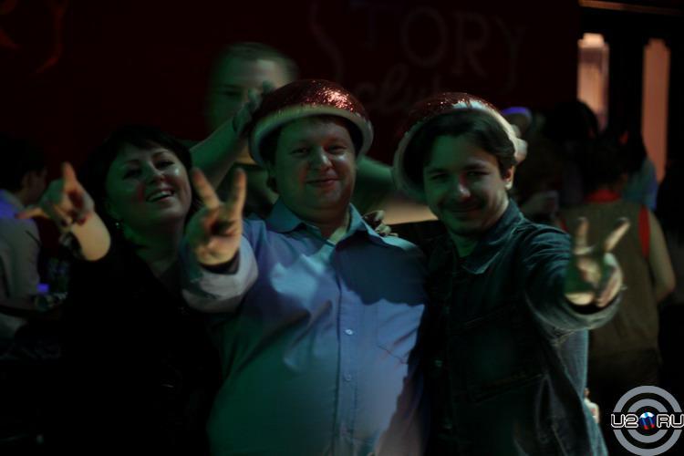 Привет, Земляне)