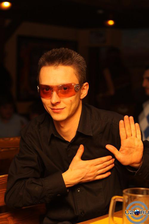 От чистого сердца!