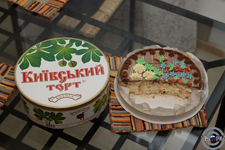 Real Киевский Real Киевский