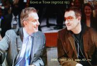 Боно и политика