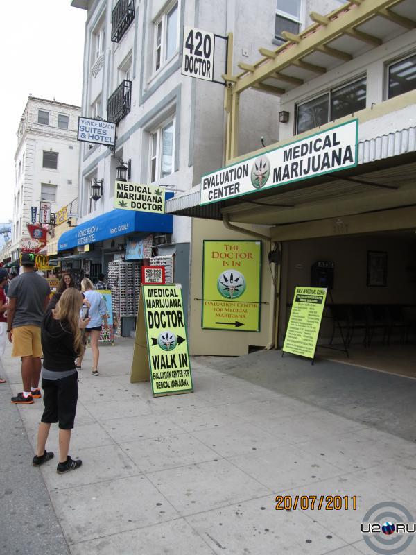 Venice beach (special for Gromov&capricorn1)