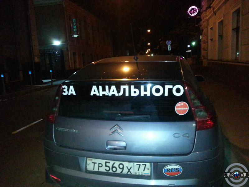 новый кандидат ;) новый кандидат ;)
