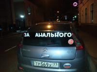 новый кандидат ;)