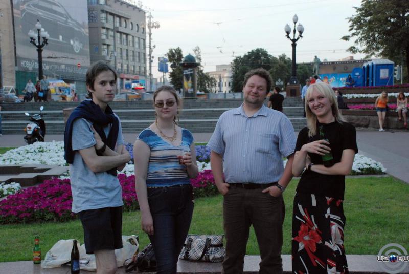 Вот такие мы