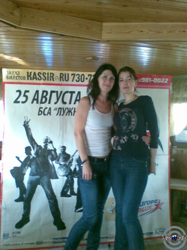 25082012564