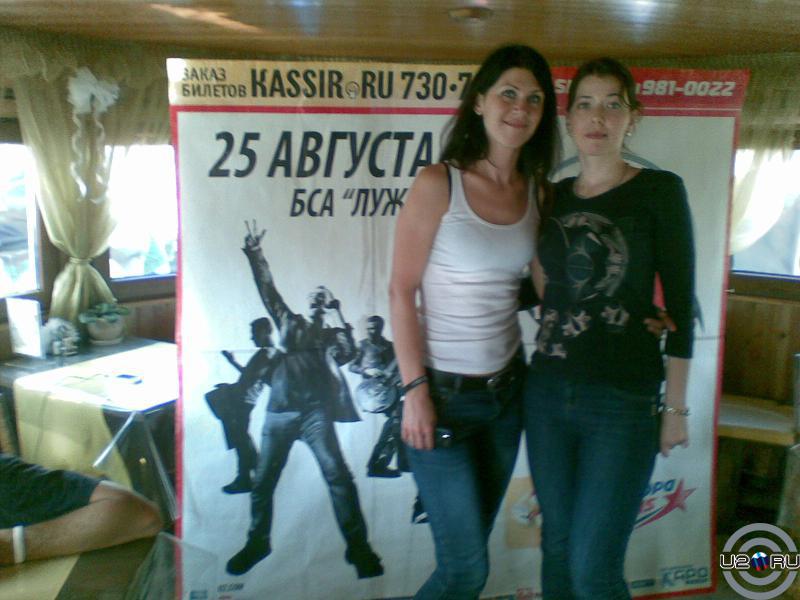 25082012565
