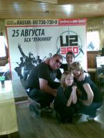 25082012570
