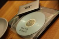 Kiev Trip DVD Director's Cut