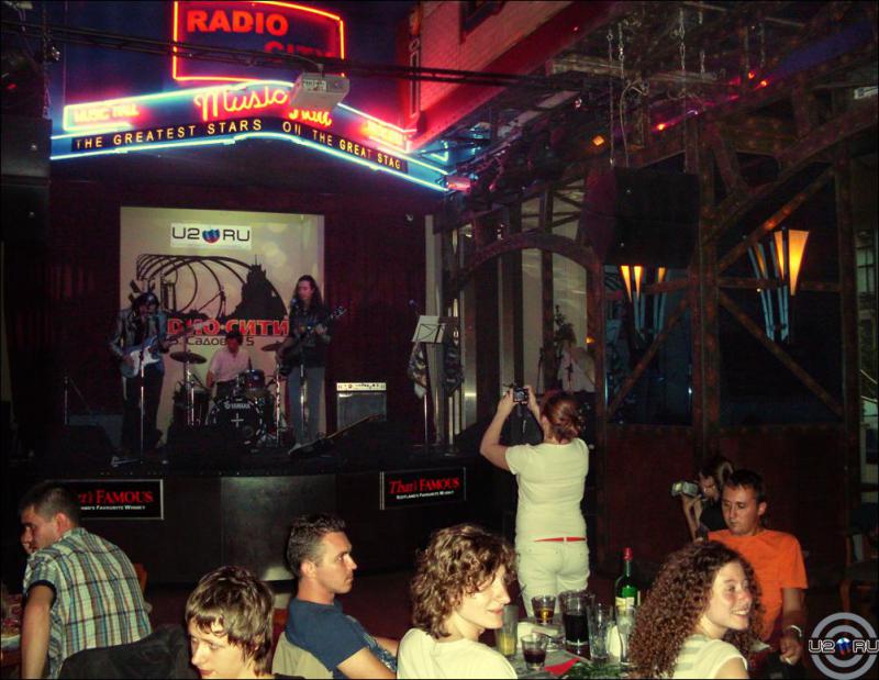 24.08.2010, radio city