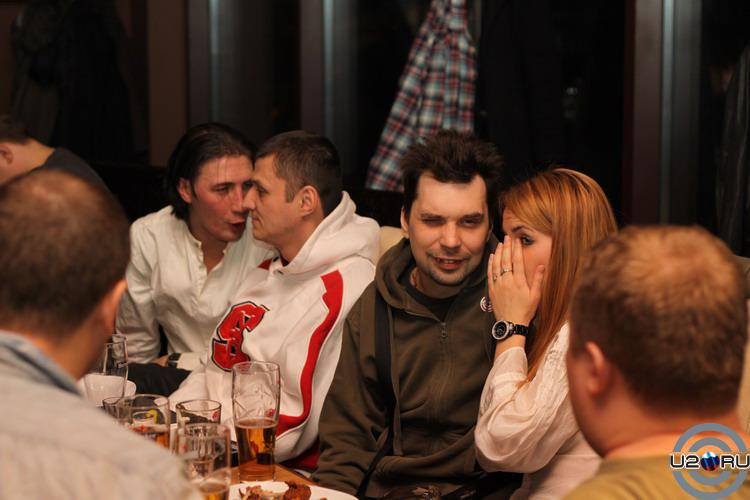Прищур...