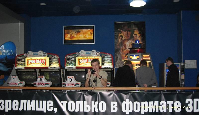только в формате 3D