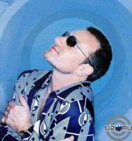 Bono photo