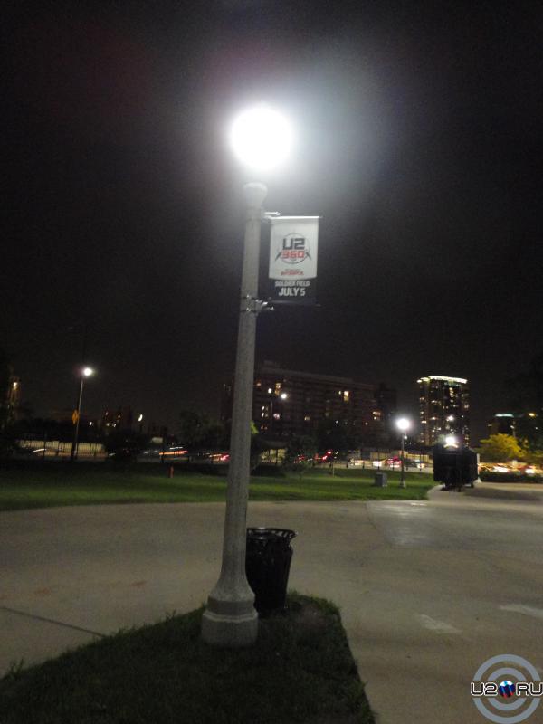 у Soldier Field