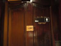 Irish pub. Fir )) 