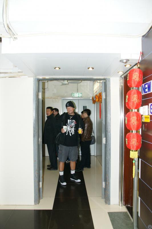 Азия 2010